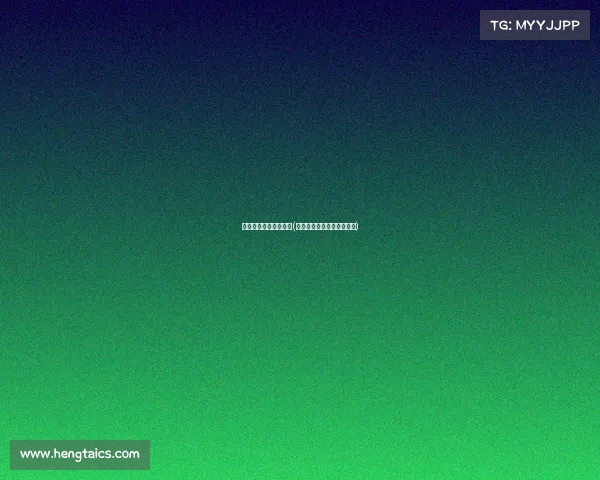 加格达奇电子竞技收费(加格达奇电子竞技收费多少)